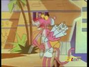 النمر الوردي