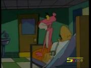 النمر الوردي