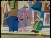 النمر الوردي