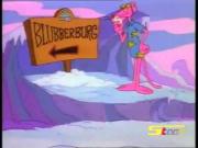 النمر الوردي