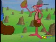 النمر الوردي