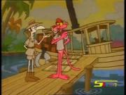 النمر الوردي