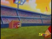 النمر الوردي