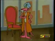 النمر الوردي