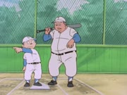 بطل الأبطال