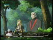 عاصفة النار
