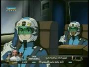 عاصفة النار