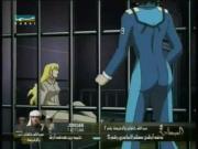 عاصفة النار