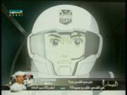عاصفة النار