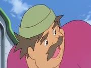 اسرار المحيط