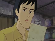 اسرار المحيط