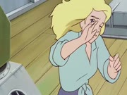 اسرار المحيط