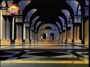 ارسين لوبين