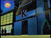 ارسين لوبين