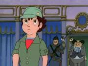 الوميض الأزرق