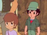 الوميض الأزرق