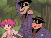 الوميض الأزرق