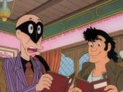 الوميض الأزرق