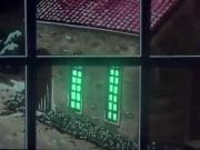 الوميض الأزرق