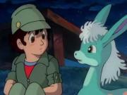 الوميض الأزرق