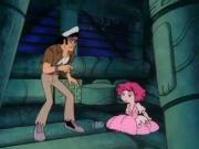 الوميض الأزرق