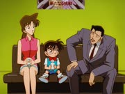 المحقق كونان الموسم 2