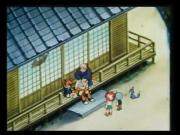 الرمية الملتهبه