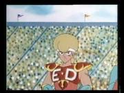 الرمية الملتهبه