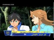 مونسونو الجزء 1