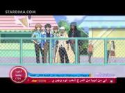 مونسونو الجزء 1