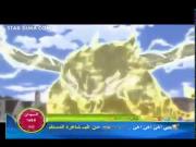 مونسونو الجزء 1