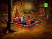 الأميرة شهرزاد