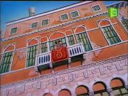 الأميرة شهرزاد