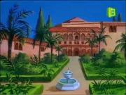 الأميرة شهرزاد