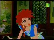 الأميرة شهرزاد