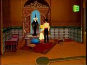 الأميرة شهرزاد