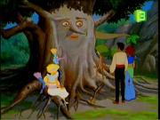 الأميرة شهرزاد