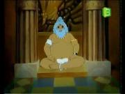 الأميرة شهرزاد