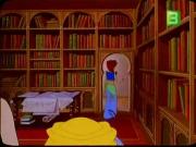 الأميرة شهرزاد