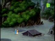 الأميرة شهرزاد