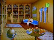 الأميرة شهرزاد