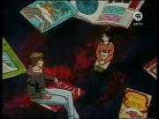 السراب الجزء 1