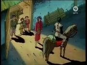 السراب الجزء 1