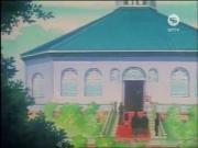 السراب الجزء 1