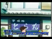 ينبوع الأحلام