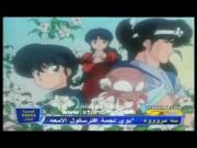 ينبوع الأحلام