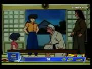 ينبوع الأحلام