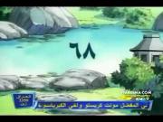 ينبوع الأحلام