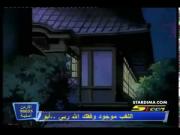 ينبوع الأحلام