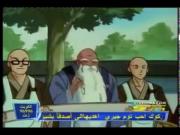 ينبوع الأحلام